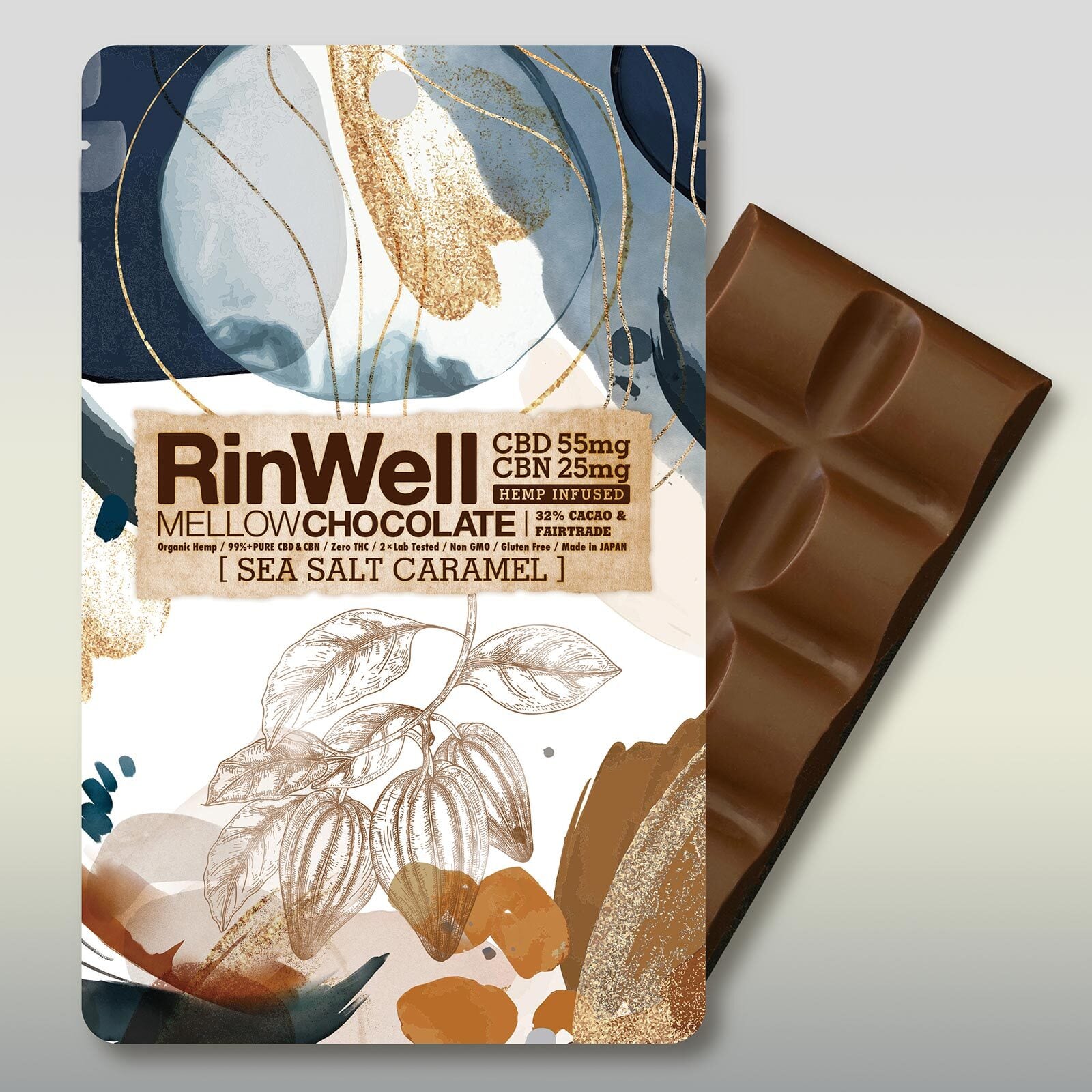RinWell CBD+CBN Mellow チョコレートバー