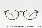 LAGUNAMOON メガネ LM-5030 Col.5 オーバル ラグナムーン 正規品