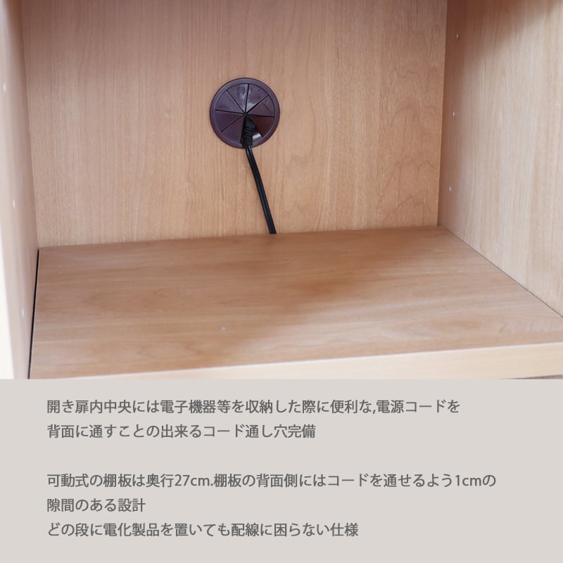 送料込 TVボード・キャビネット 天板横100 奥約58 高さ約48.5mm CanariaⅡ カナリアⅡ テレビボード キャビネット 120幅 モダン 北欧