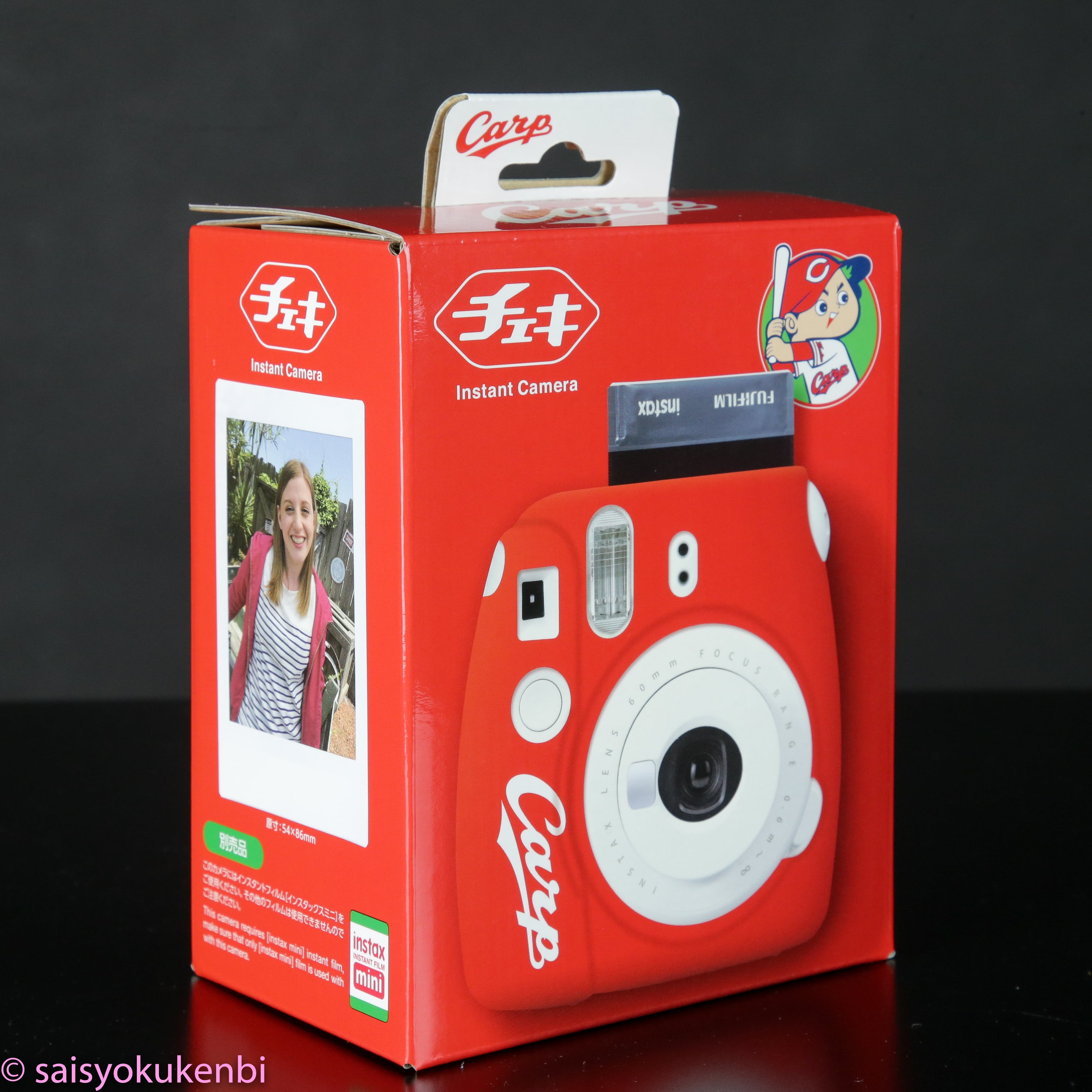 instax mini 8+ 広島東洋カープ SPECIAL  PACK