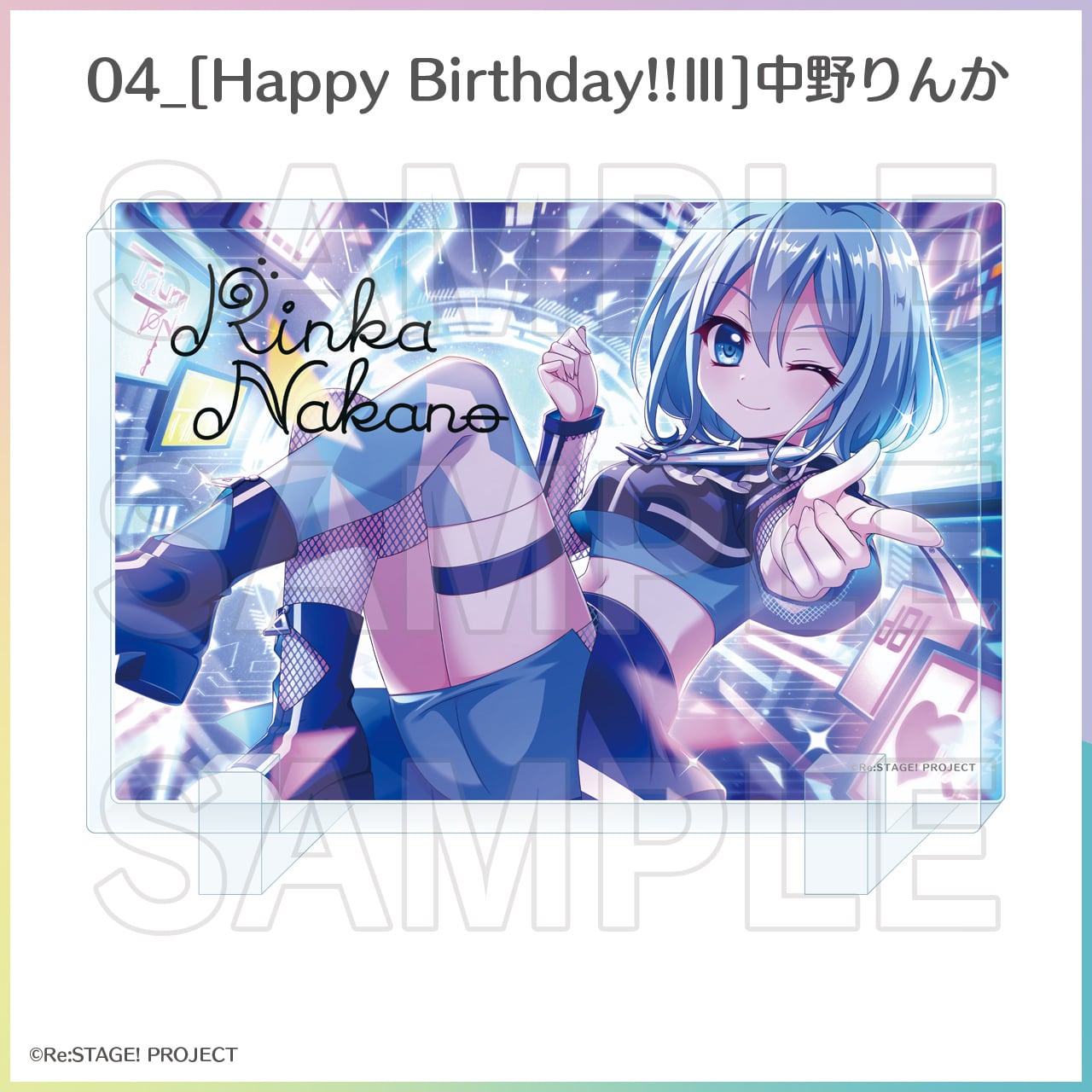 お誕生日限定]プレミアムアクリルブロック（瑞葉・りんか） | Re