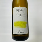 ピノ・グリ　デュッテンベルグ 2022 / ルイ・モーラー