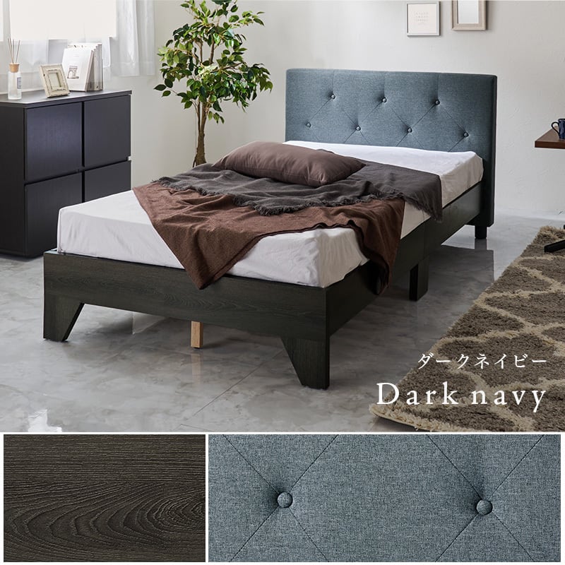 【組立式】耐荷重350kg ファブリックシングルベッド すのこフレーム ボンネルコイルマットレスセット 3色展開 一人暮らし ワンルーム 幅106cm