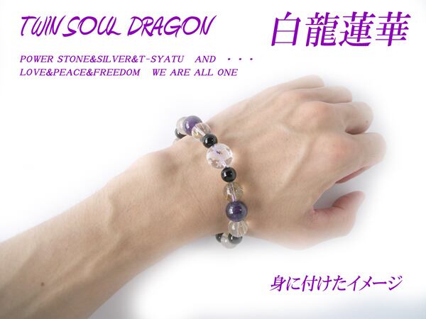 ⭐️Kちゃん様⭐️ 才能開花フルパワー❣️【宝石質】コーネルピン　ブレスレット 才能開花のパワーストーンブレスレット 【才能・能力を開花させ成功へ