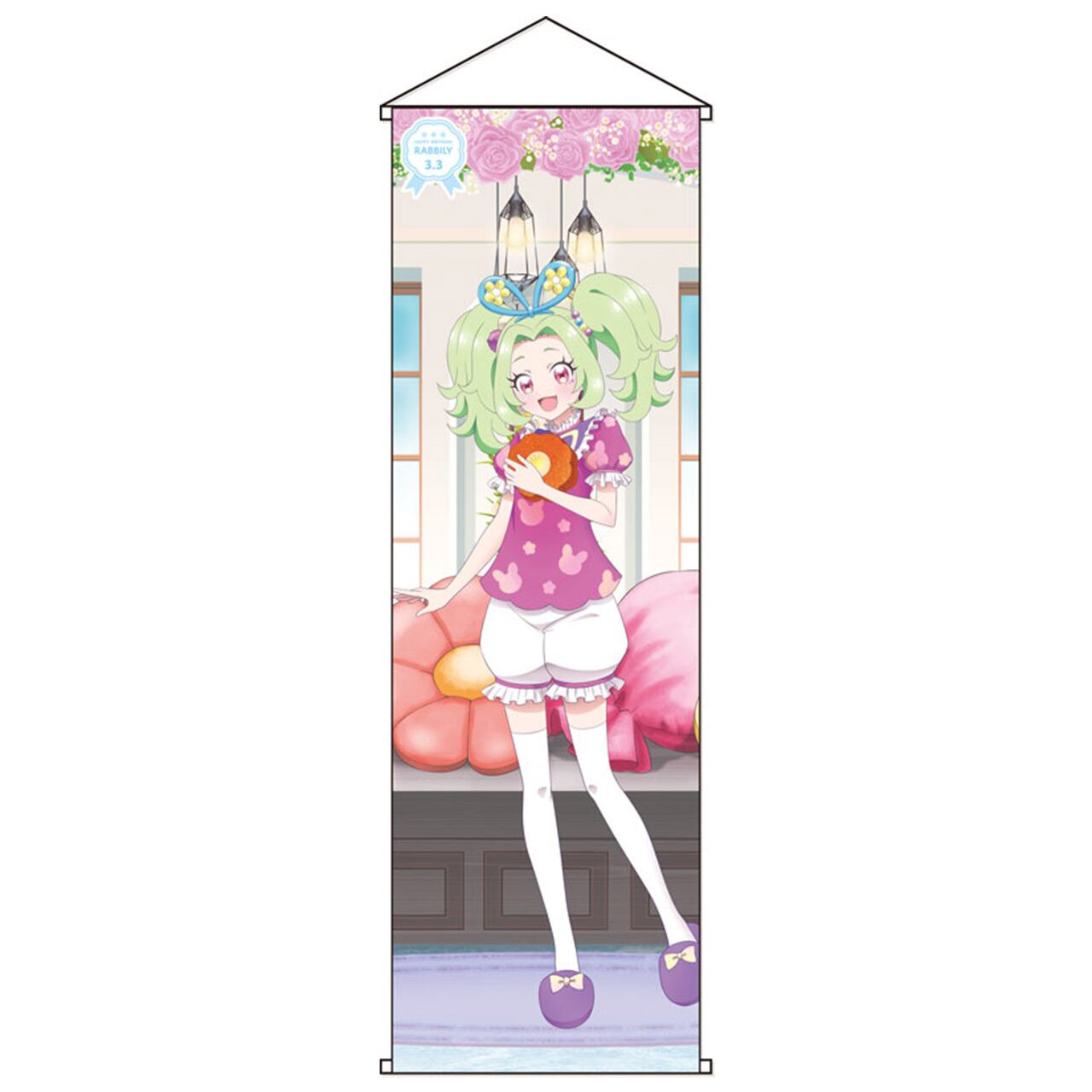 ハピプリバースデー202303 特大タペストリー ラビリィ | グルーヴ 
