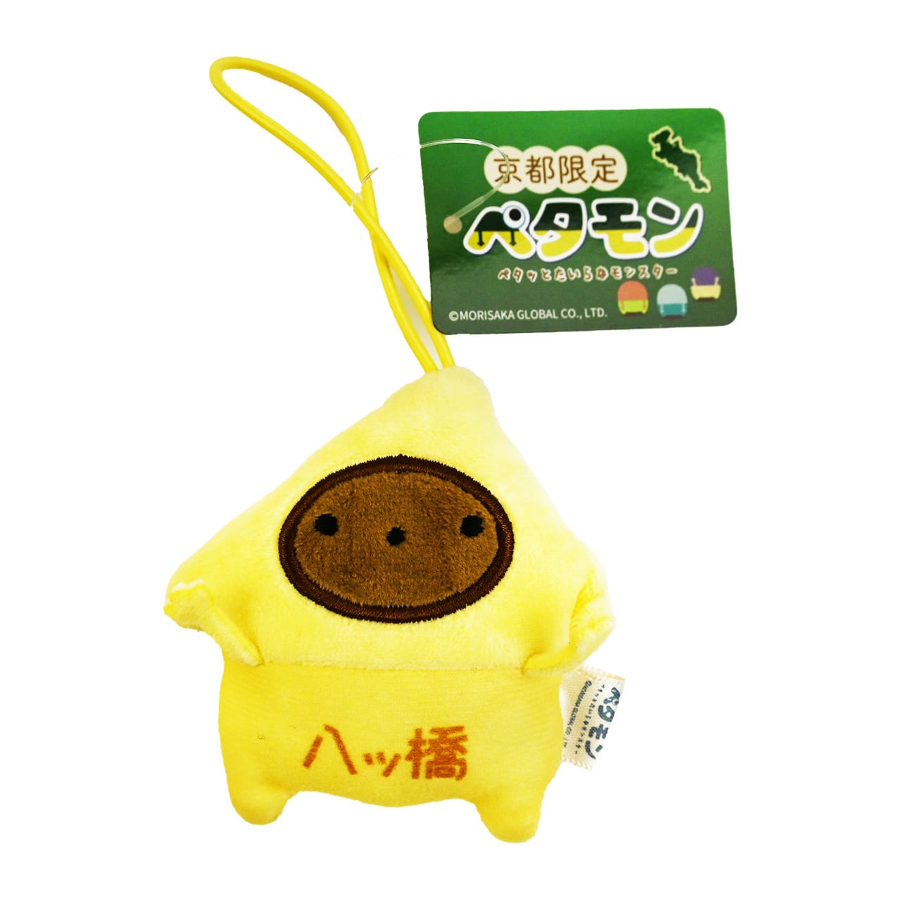 京都限定 ﾍﾟﾀﾓﾝﾏｽｺｯﾄ 八ツ橋 | KotoLab Store