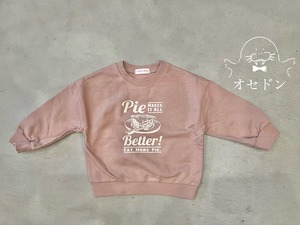 【APPLE MINT】Pieライトスウェット 80~120cm くすみピンク 241239