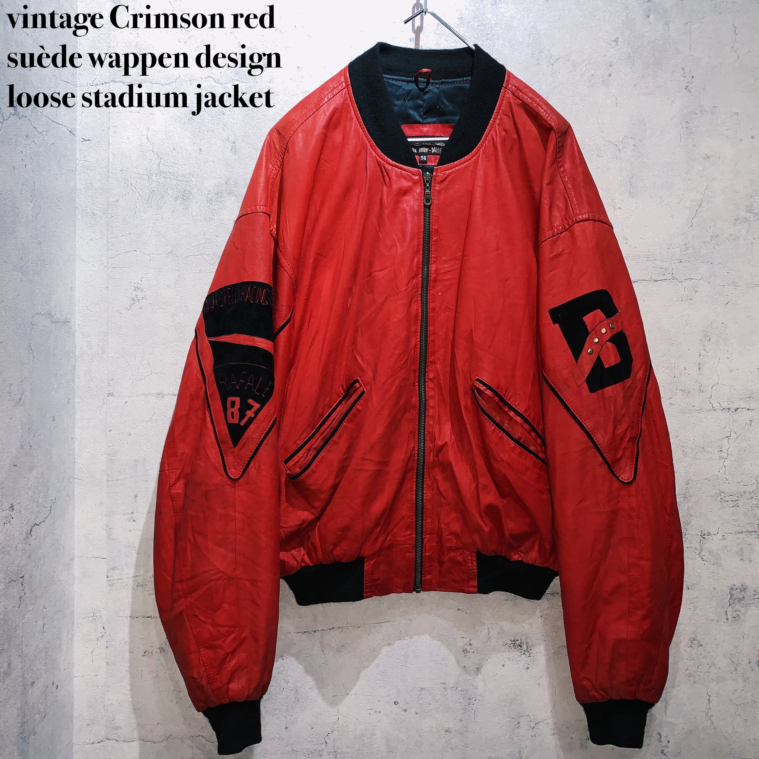 Vintage Crimson Red デニム　パンツ
