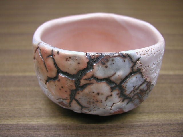 【志野焼】美濃焼 林亮次 紅志野 抹茶碗 美濃焼 林亮次 荘山窯 抹茶碗 紅志野 | 小林漆陶