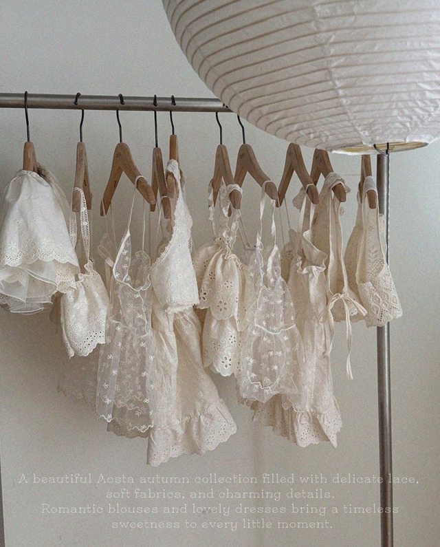 Aosta / Lace Bustier