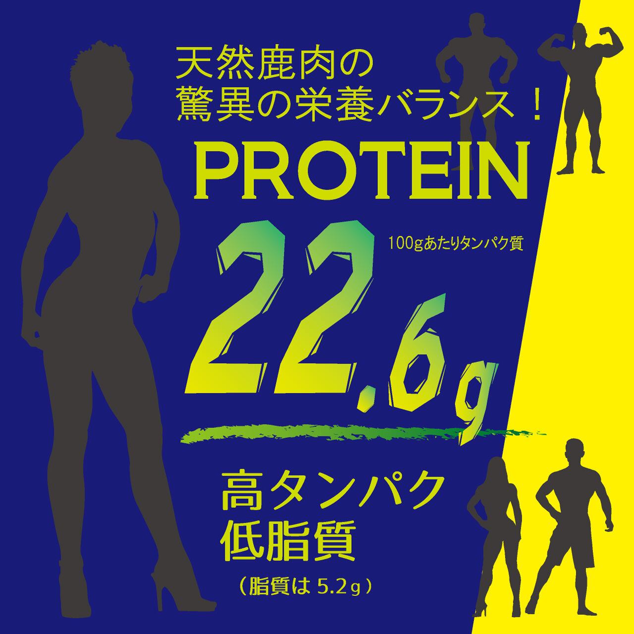 鹿肉】レッドラウンドロースト 500g（4人前） | LocalFoodJP
