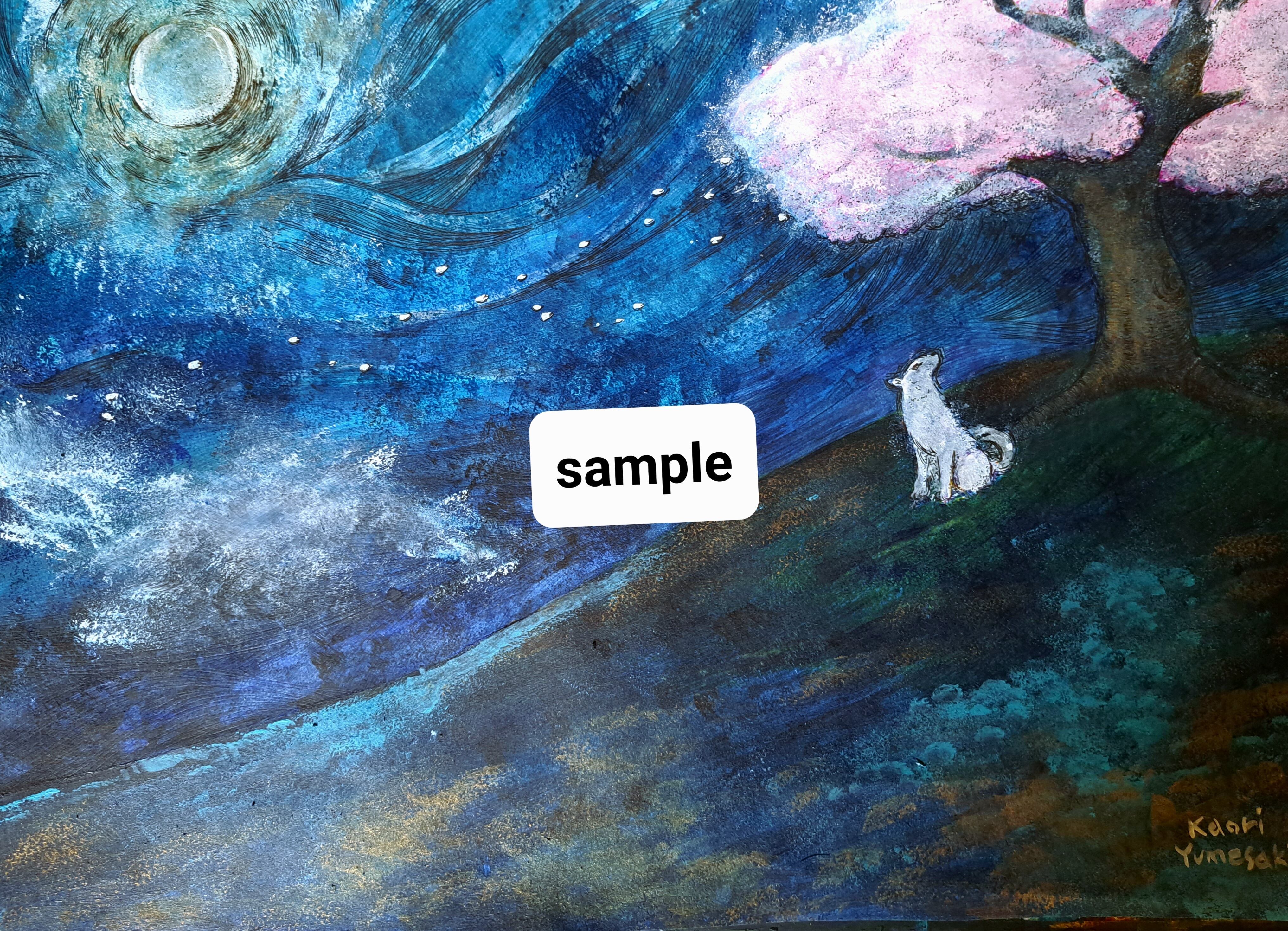 油絵 水底の夢【額付き】 夢咲香織のイラスト販売