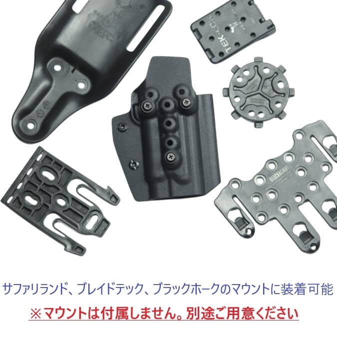 六七五 AM.45 Vorpal Bunny 専用 カイデックスホルスター Black Basket