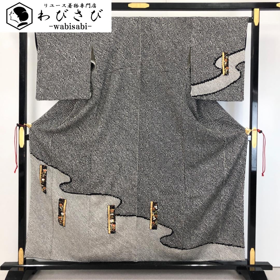 総絞り | リユース着物わびさび
