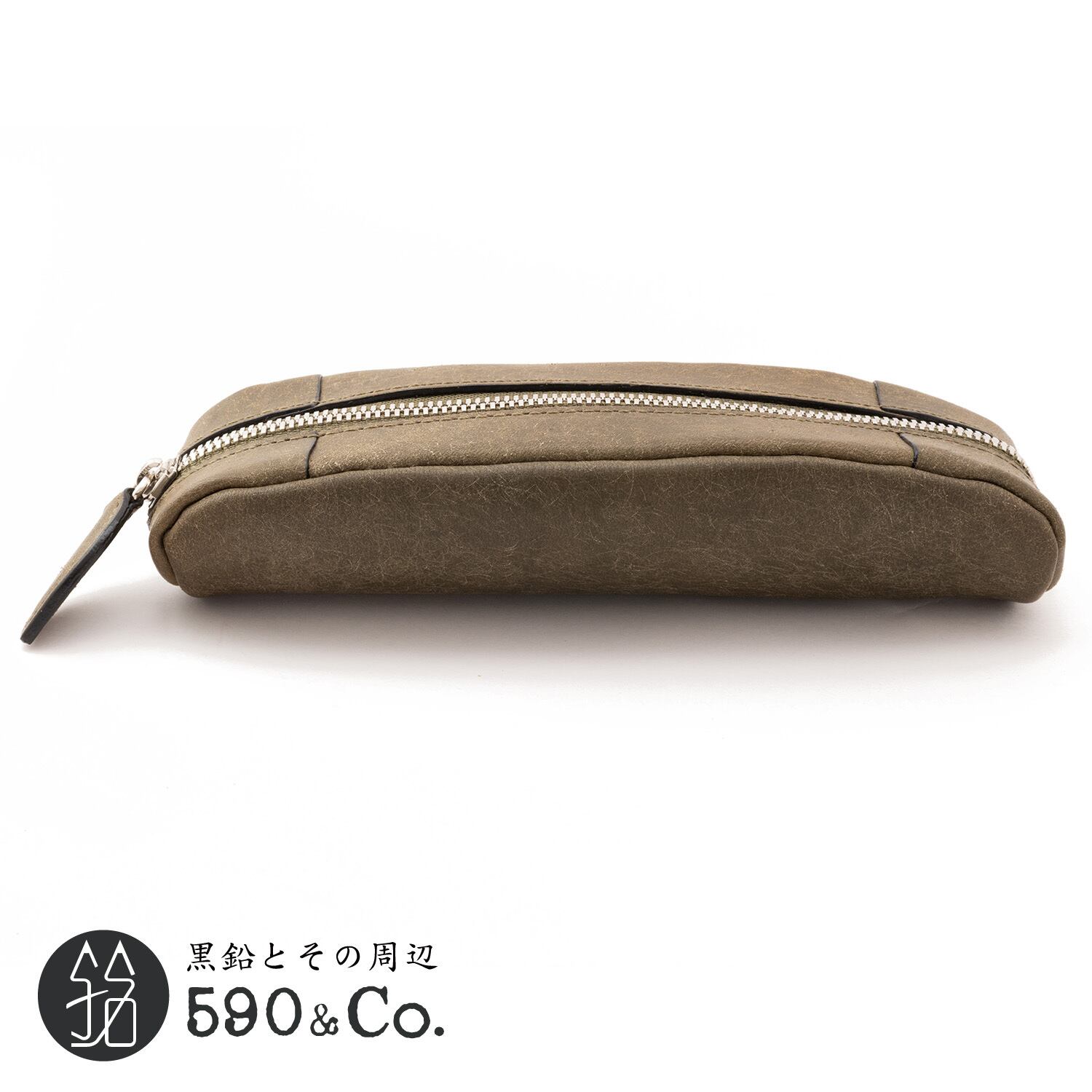 ル.ボナー デブペンケース 筆箱 ブラウン Le Bonheur/ル・ボナー