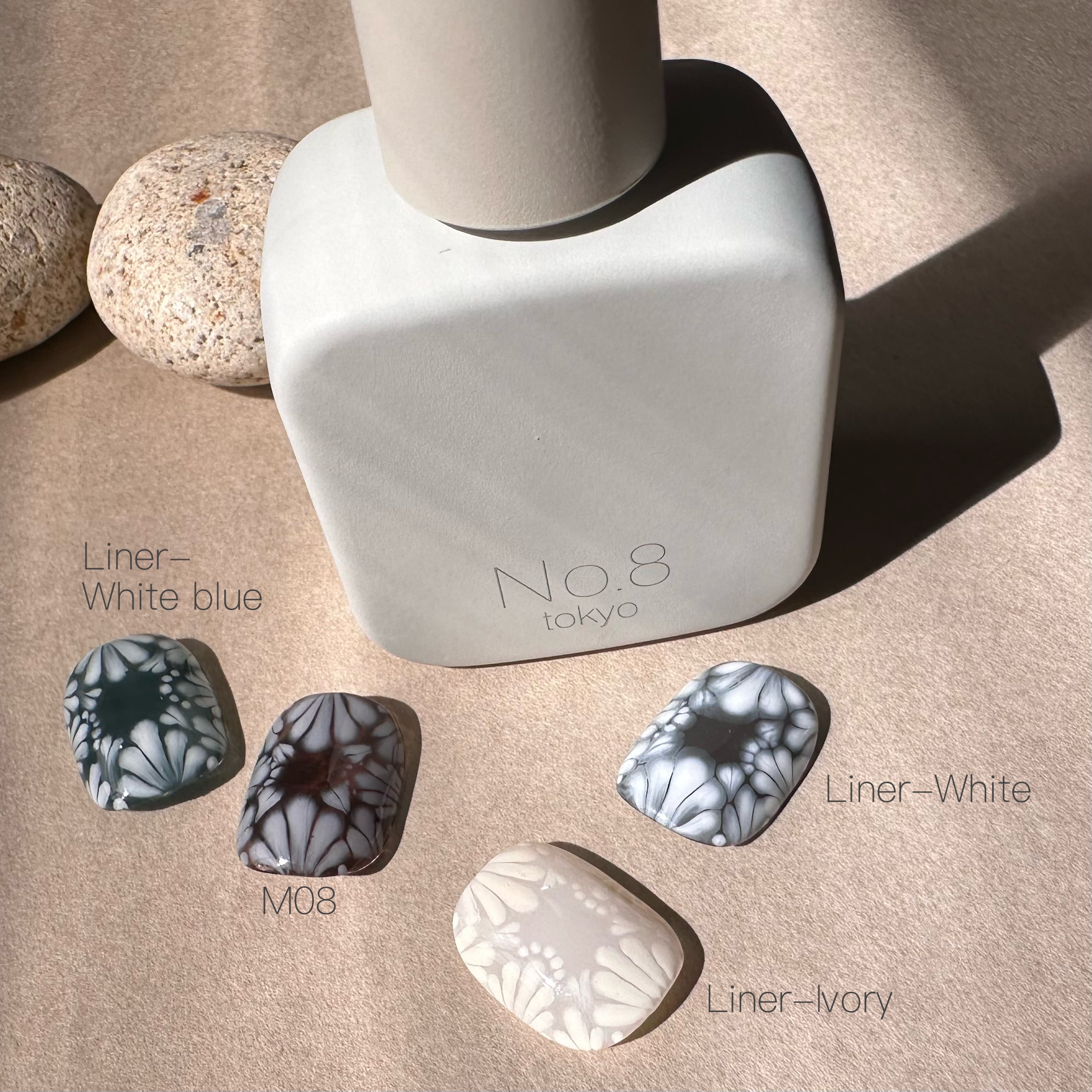 ニュアンス アシスト ジェル 8g | No.8 tokyo