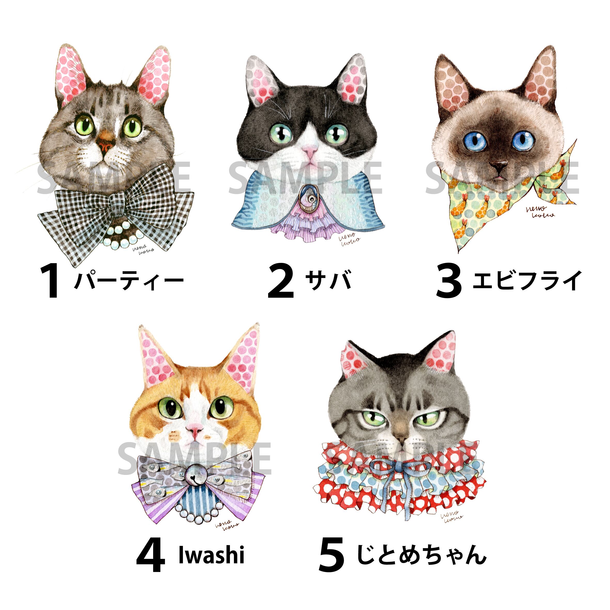 上野ここ エコバッグ | もんしゃみにおん【ねこ作家の雑貨店】