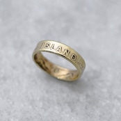 アイスランド 1クローナ コインリング|ICELAND 1KRONA COINRING