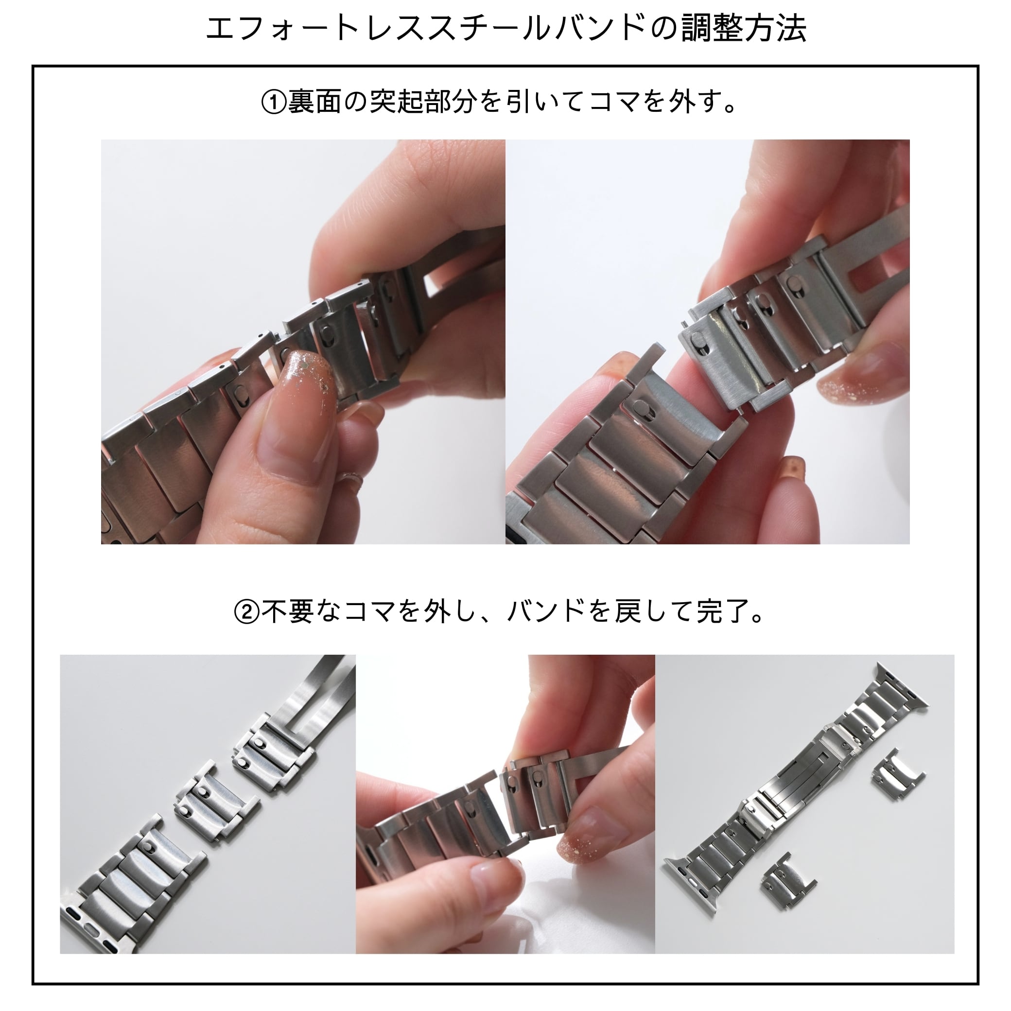 エフォートレスブレスバンド】B065 アップルウォッチバンド