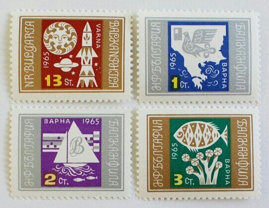 切手展覧会 / ブルガリア 1965 | Stempel ― 旅する切手 ―