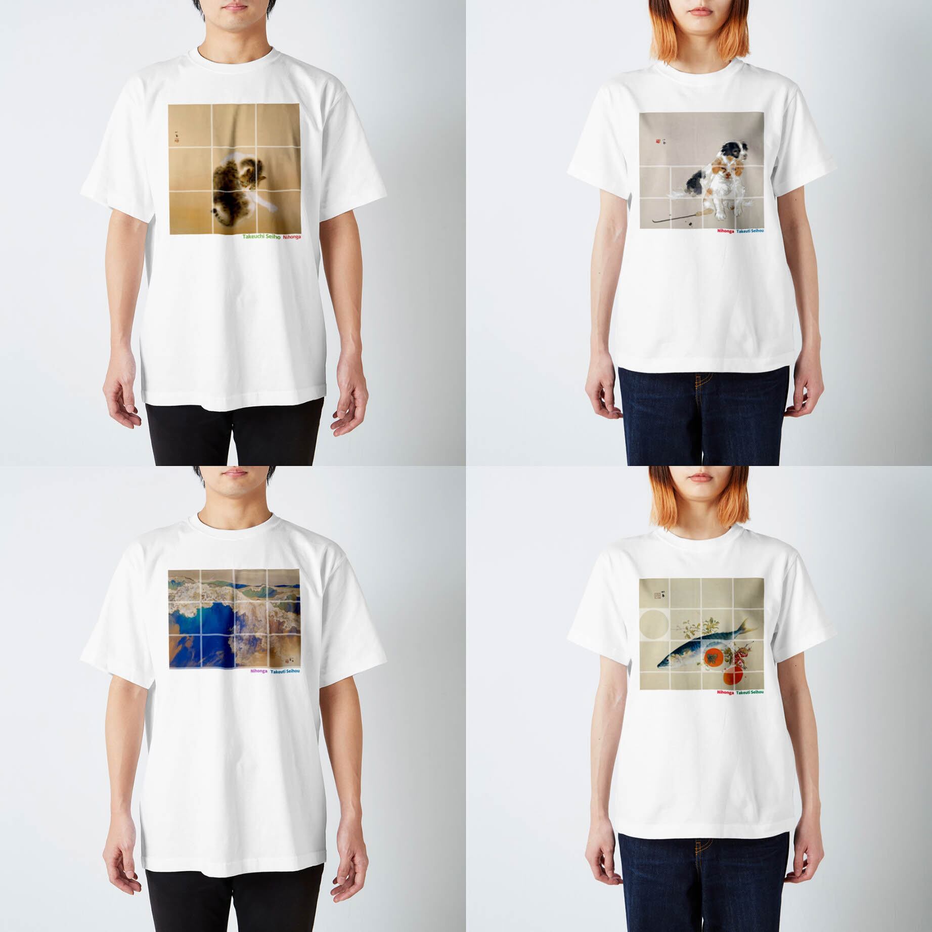 Tシャツ 竹内栖鳳 Square【世界の名画】 服 シャツ ドライ 速乾 吸汗
