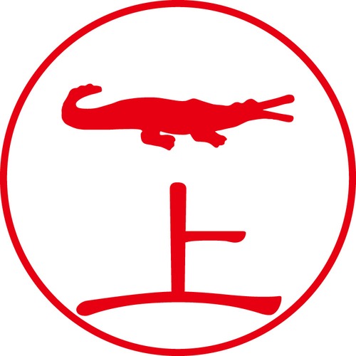 一上 - フォーマル（商品コード：02117）