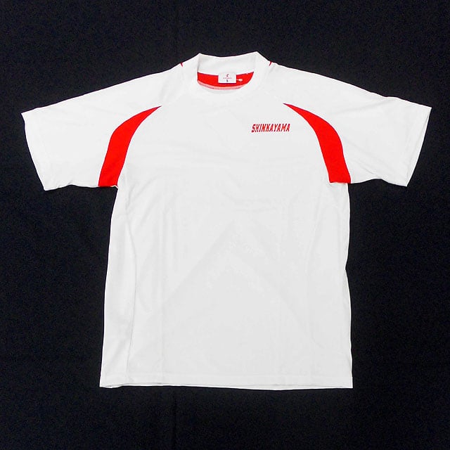 新香山中学校 半袖体操服（S〜3L） | 学生の店 みくさ ONLINE SHOP