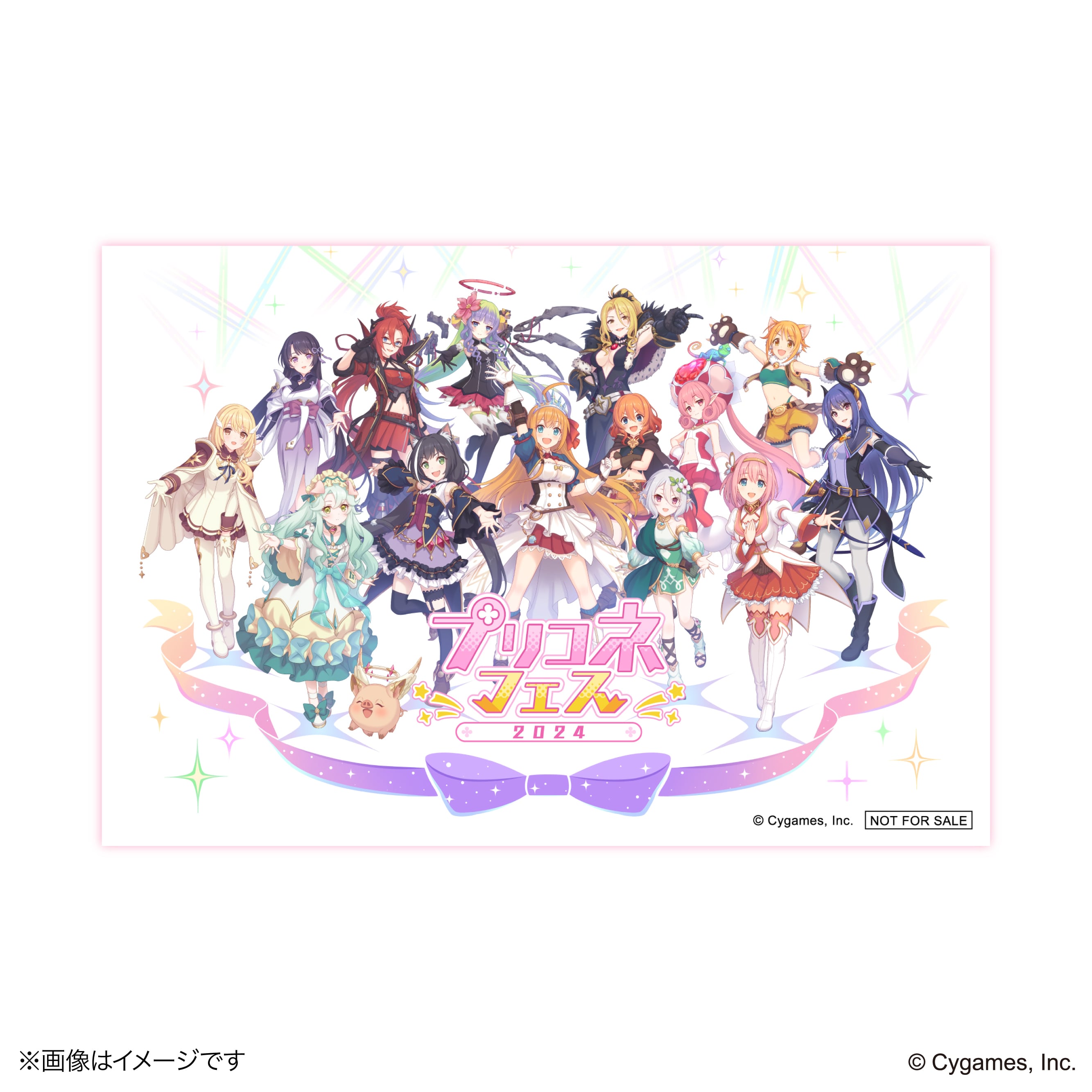 プリンセスコネクト Re:Diveカオリ　セット プリンセスコネクト！Re:Dive』 × 荻野屋 ORBcafe プリコネフェス2025