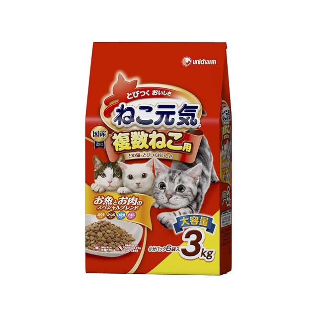 冷凍ヤワゲネズミ 50～59ｇ20匹 【送料無料】 2026年最新】ヤワゲネズミの人気アイテム - メルカリ