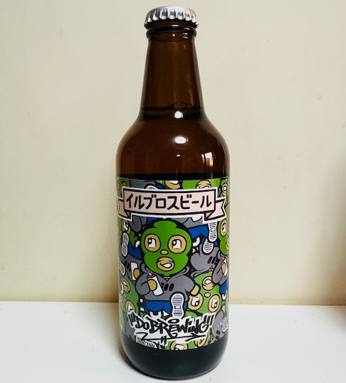 イルブロス2クラフトビール