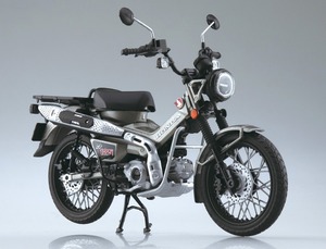 青島文化教材社(Aoshima Bunka Kyozai) 1/12 完成品バイク Honda CT125 ハンターカブ シルバー 112250 /スカイネットシリーズ