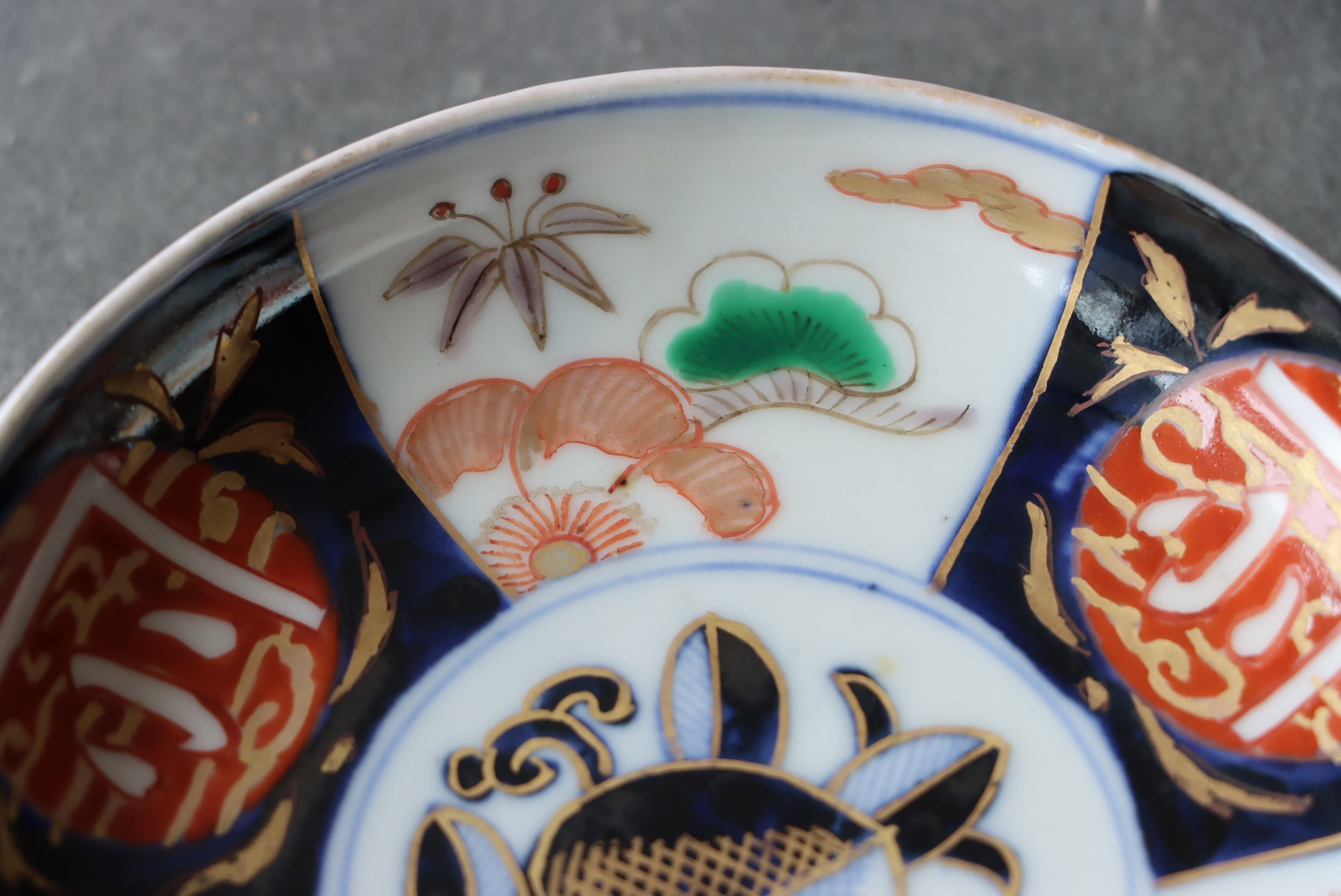 伊万里焼 色絵 桃手 熨斗松竹梅文 小皿/Imari small plate | (有)新原美術