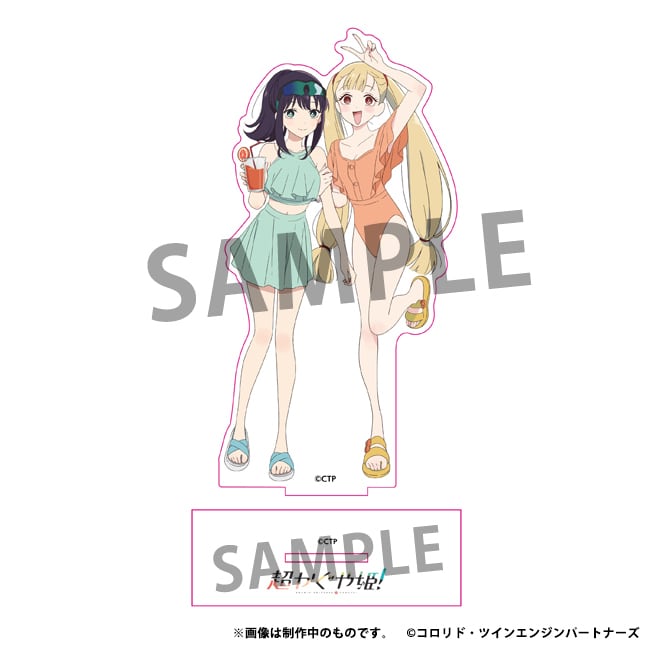 受注販売】『超かぐや姫！』アクリルスタンド | アニメディア公式