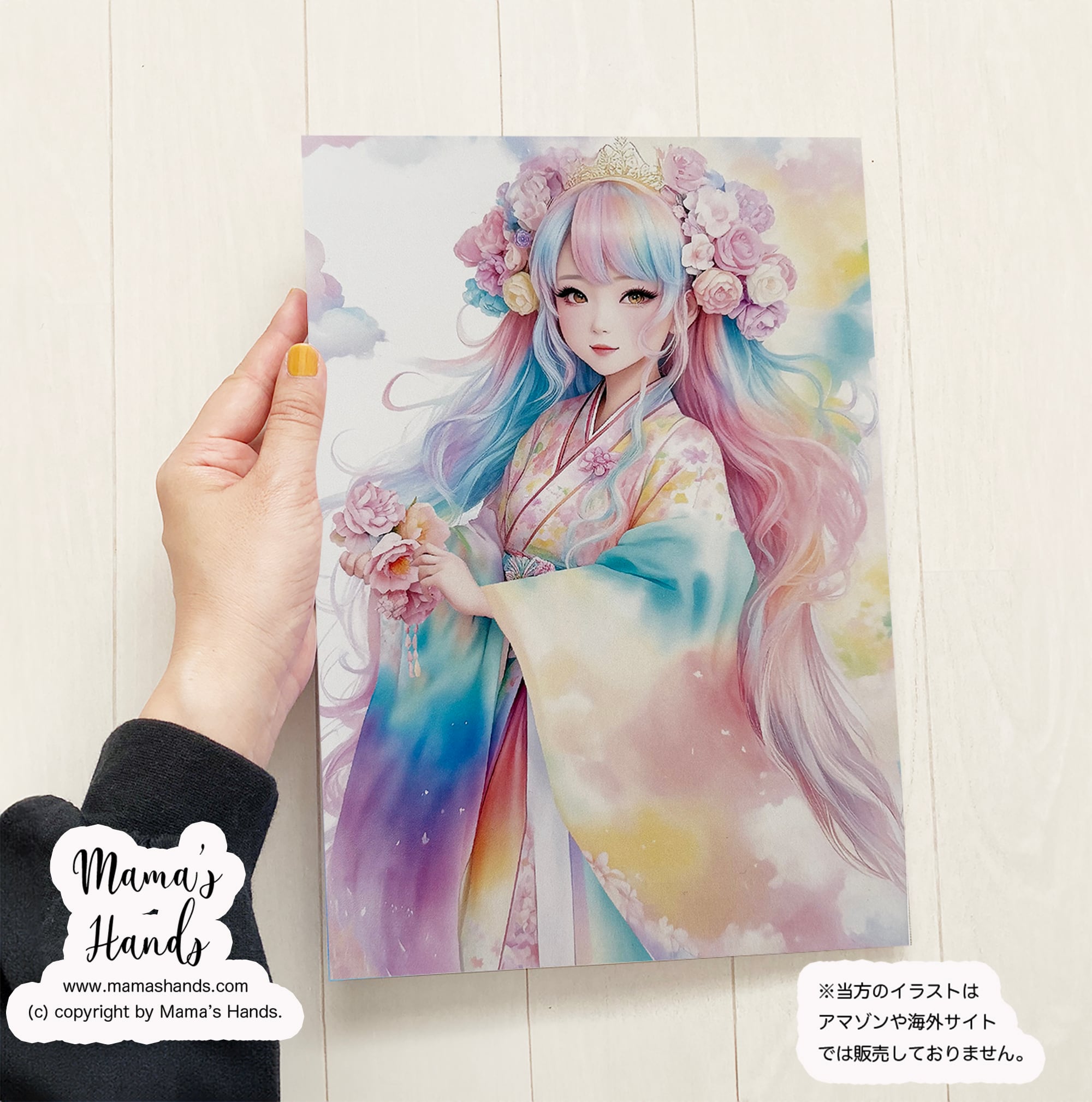 禊の水に宿る虹 市杵島姫》☘️A4 ポスター 水彩画風 宗像三女神 開運