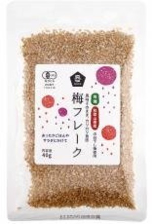 有機梅フレーク 40ｇ　ムソー