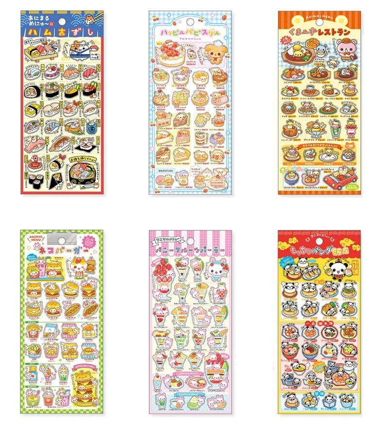 シール 色見本帖シール ディズニープリンセスシリーズ 全6柄セット