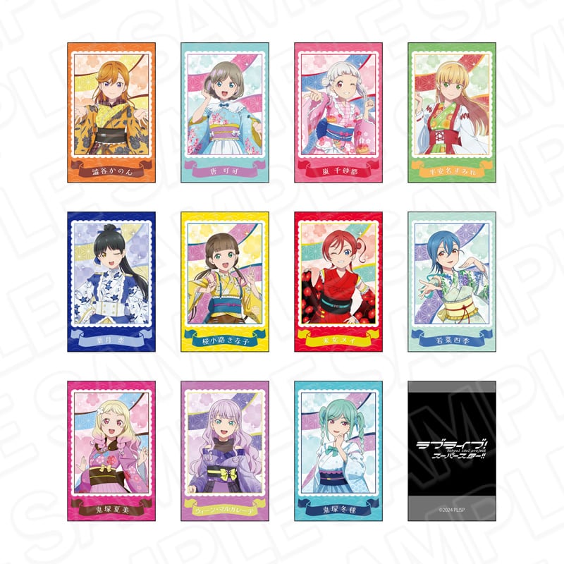 ラブライブ!スーパースター!! インスタントフォト風カード 和風ドレス