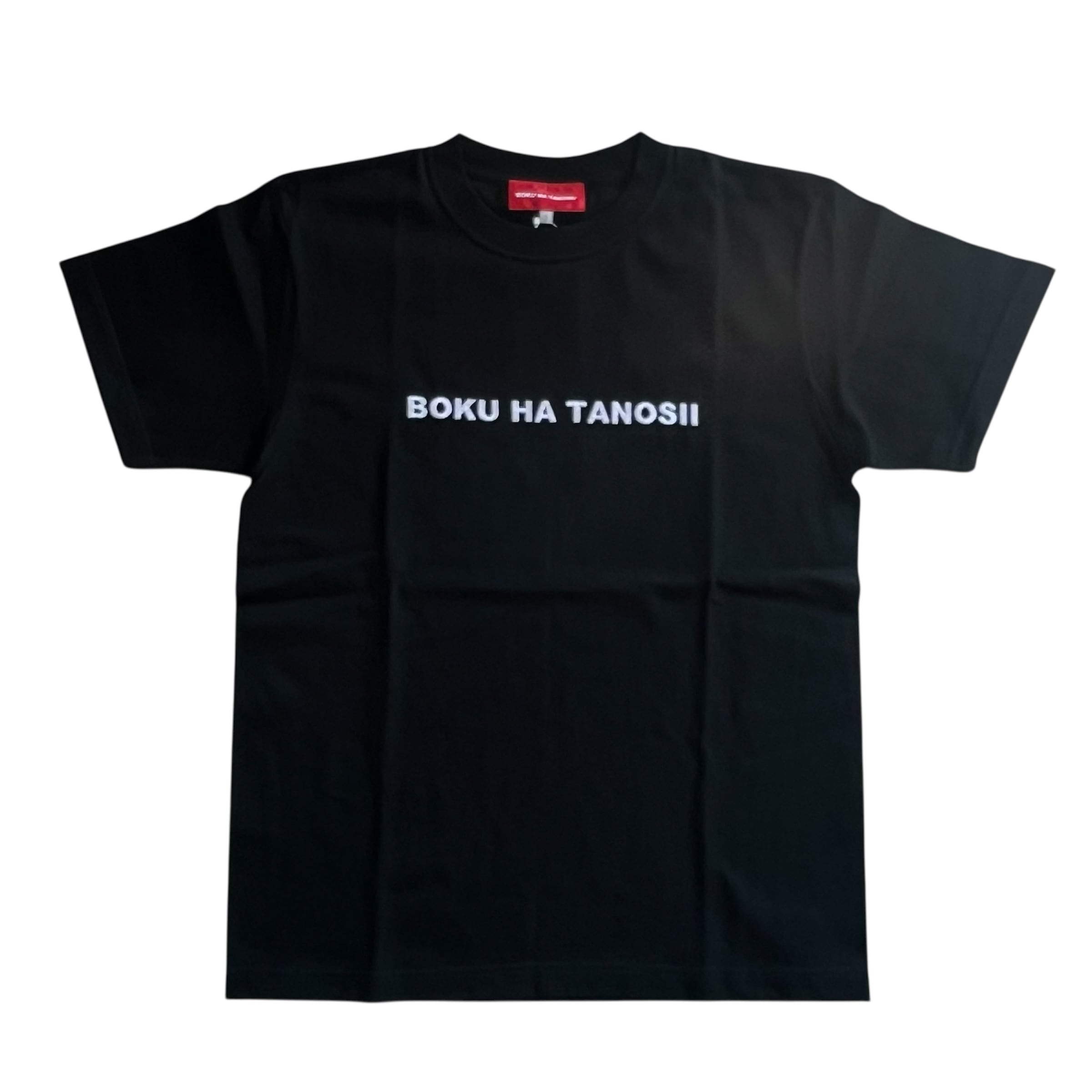 Size【L】 SUPREME シュプリーム 24AW AOI Eyes S/S Work Shirt Black