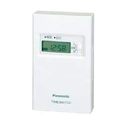 Panasonic ワイヤレスアンテナ 2個セット WX-3950 Panasonic