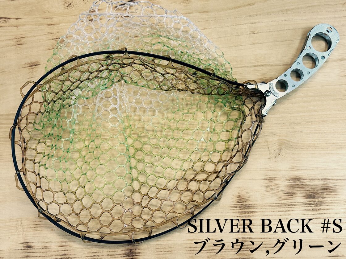 鐡市（TETSUICHI）SILVER BACK シルバーバック #Sサイズ | Pay ID