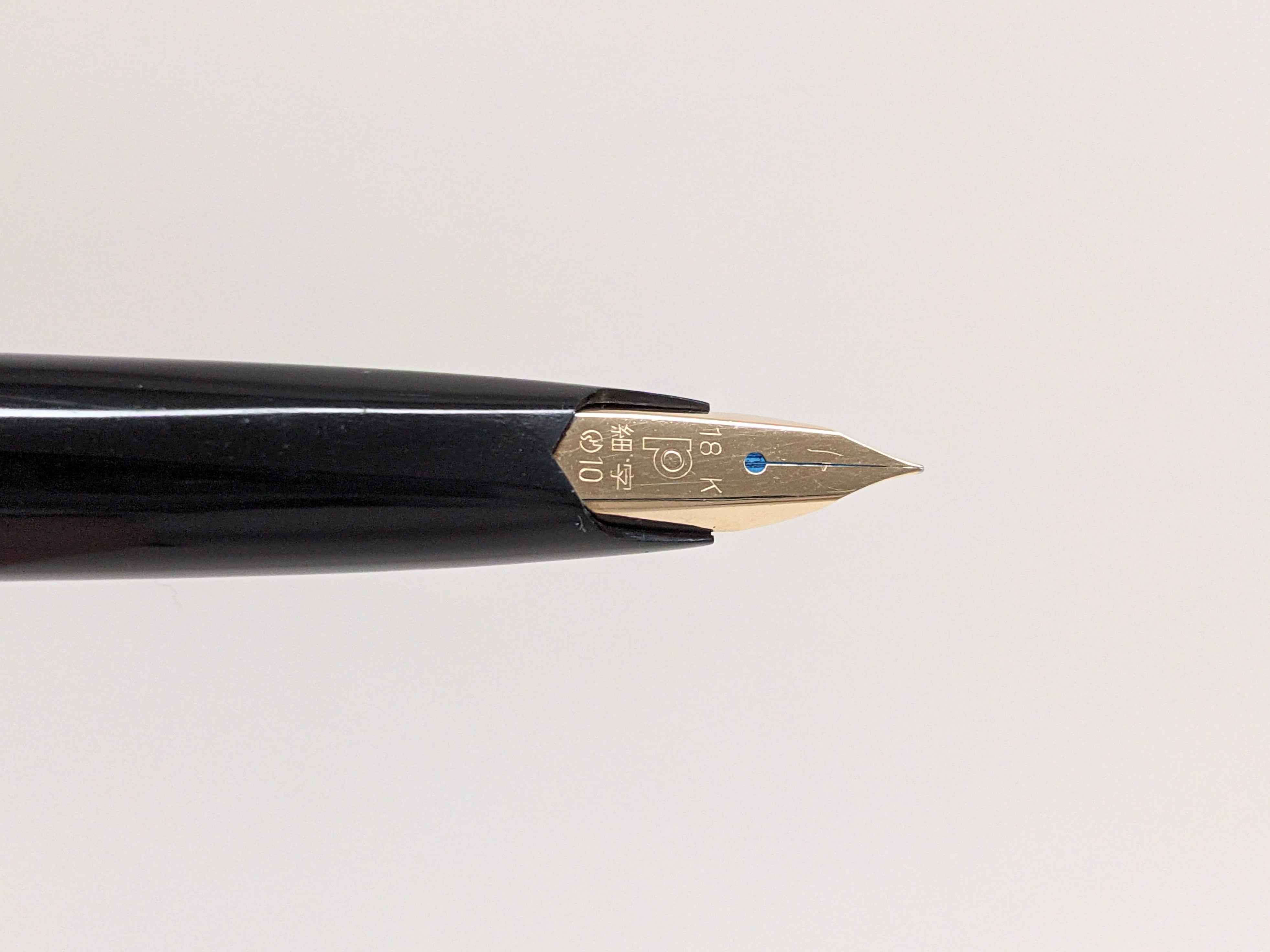 60s プラチナ ポケット PLATINUM （細字） 18K 03040 | 川口明弘の調整