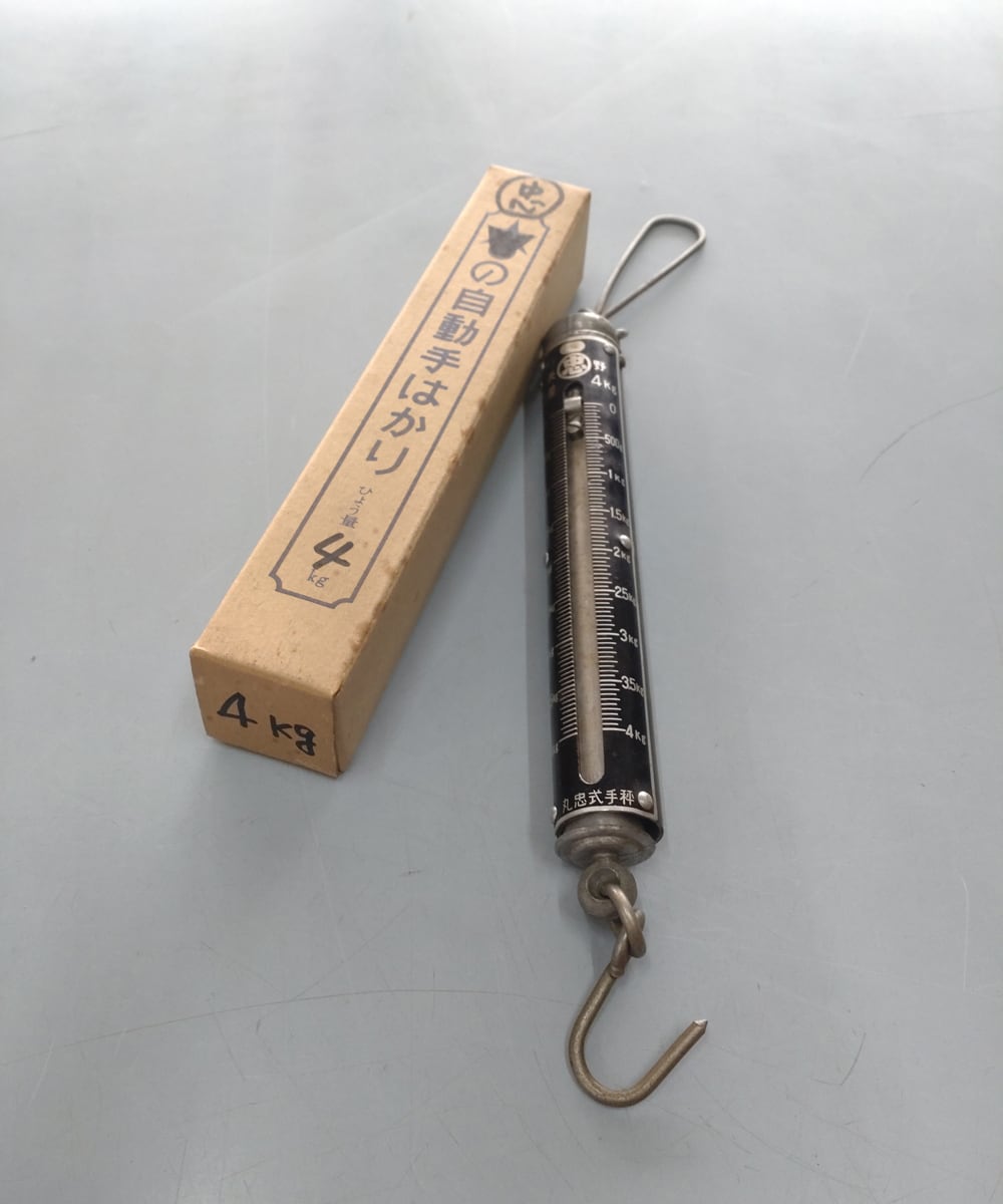 鋸(手打ち)を買うなら 大工道具専門店(PROSHOPHOKUTO) カワゾウ