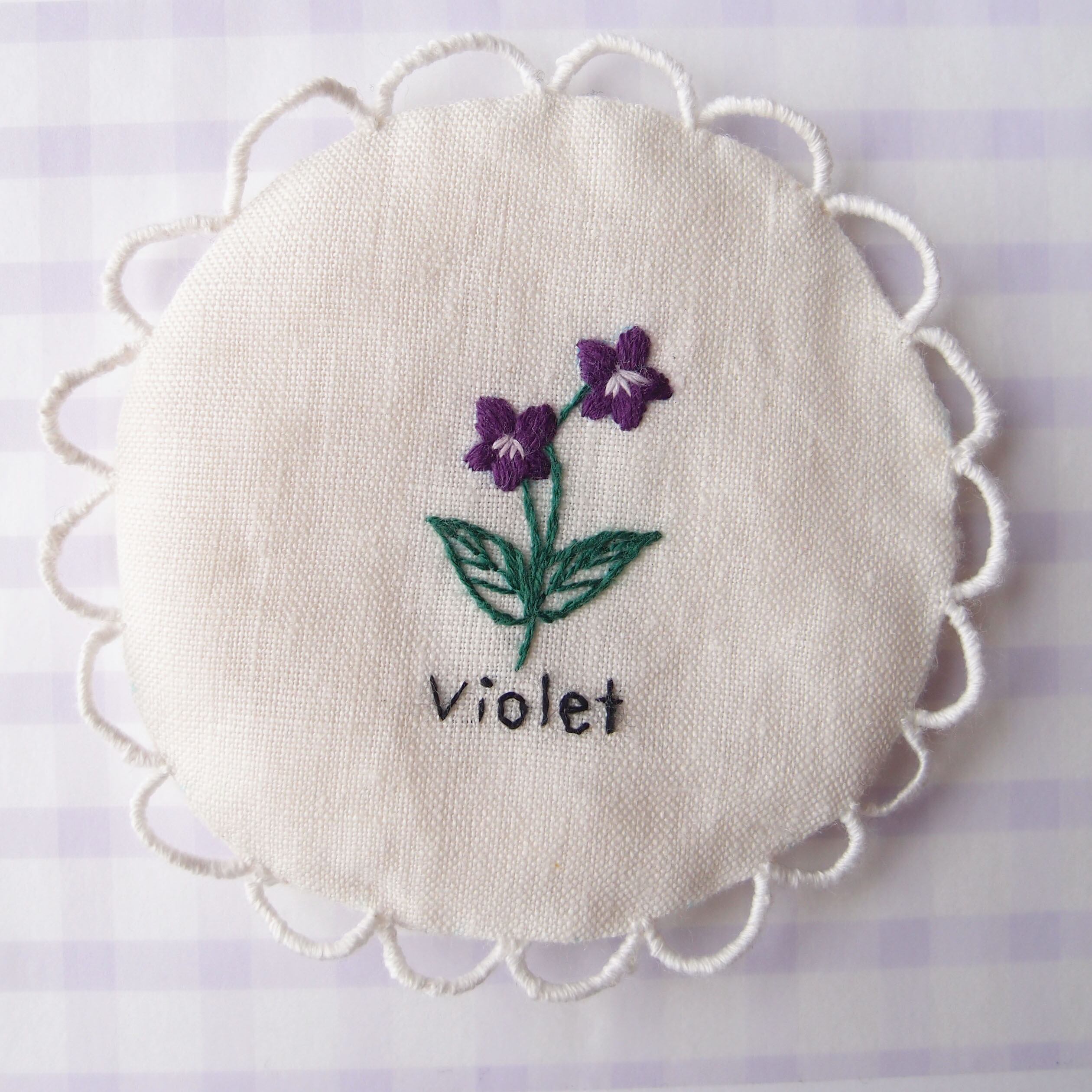 すみれのコースター ｜Sunny Thread刺繍キット | Chez aya | Sunny