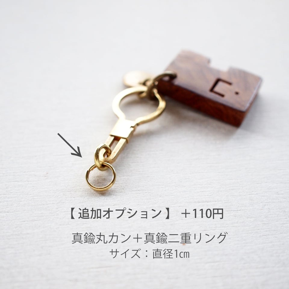 YAKU-SUGI ALLBRASS RETRO | 2COZO