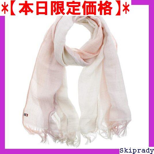 オリム ストール 今治グラデーションストール GU-2800 サーモンピンク