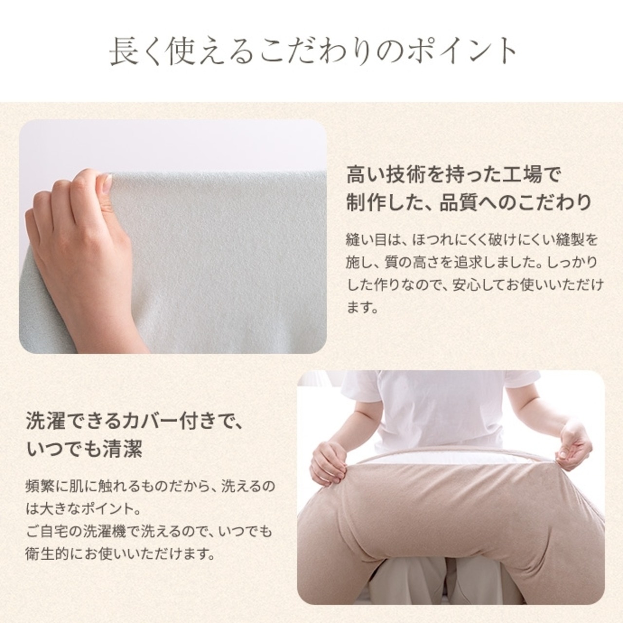 utouto 抱き枕 ビーズクッション カバー付き Neochill