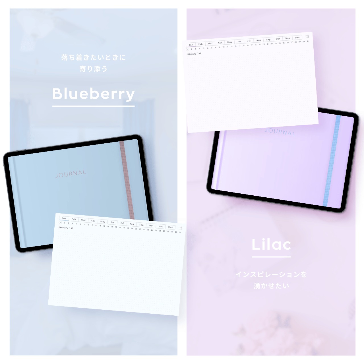 ドット方眼ノート┊︎6色セット┊︎ノート┊︎デジタルジャーナル┊︎リンク付き