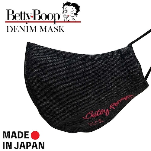 【送料無料】BETTY BOOP ベティブープ 岡山デニム マスク DENIM MASK 布マスク 小顔 日本製 メンズ レディース RED　BT-DMASK-001-RD