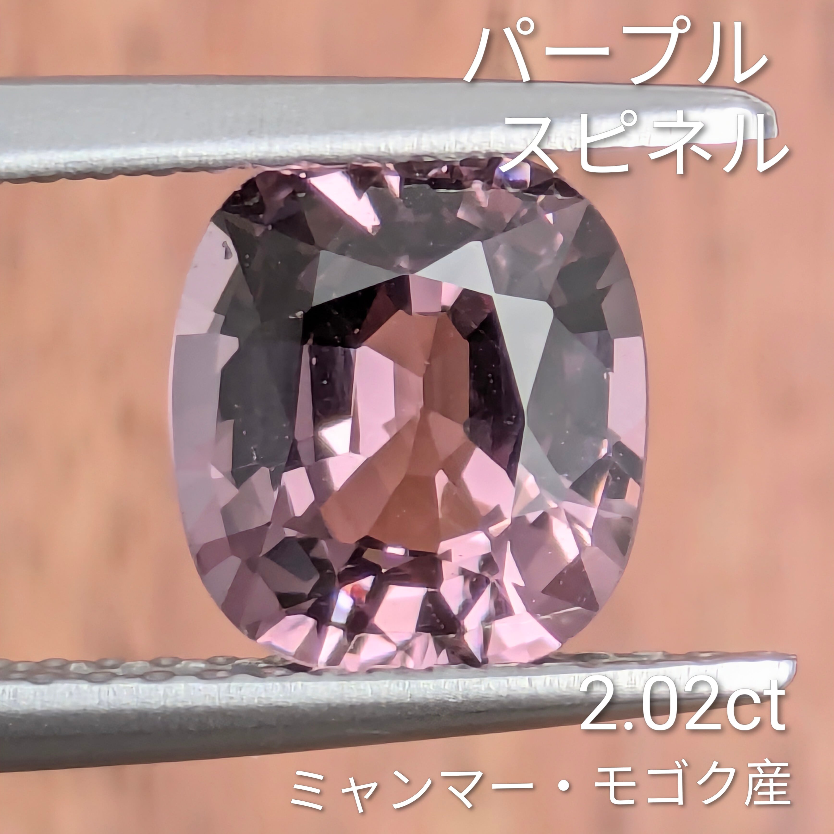 その他 | Gem's Subculture