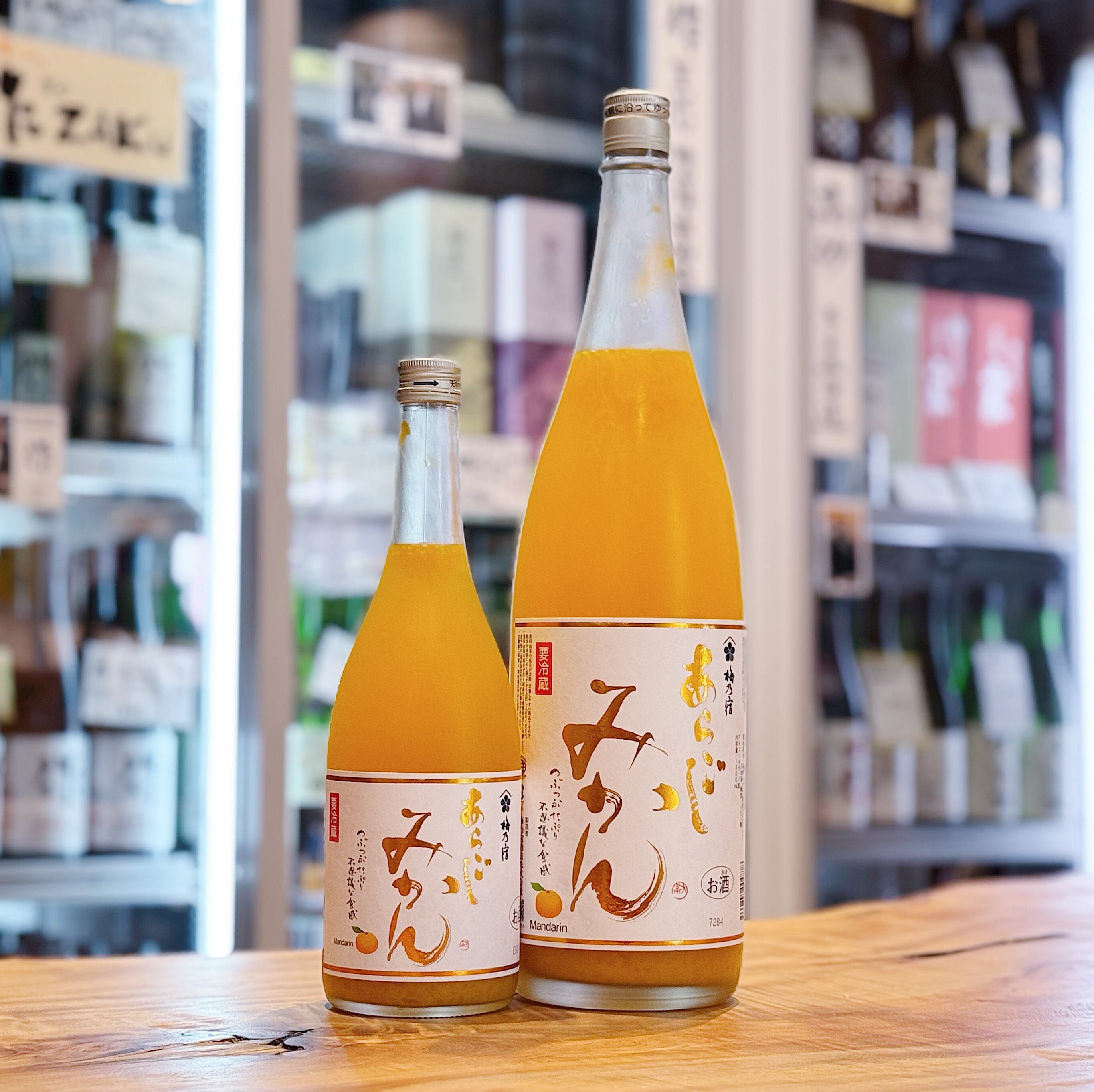 梅乃宿 あらごしゆず酒 1800ml | 森下酒店